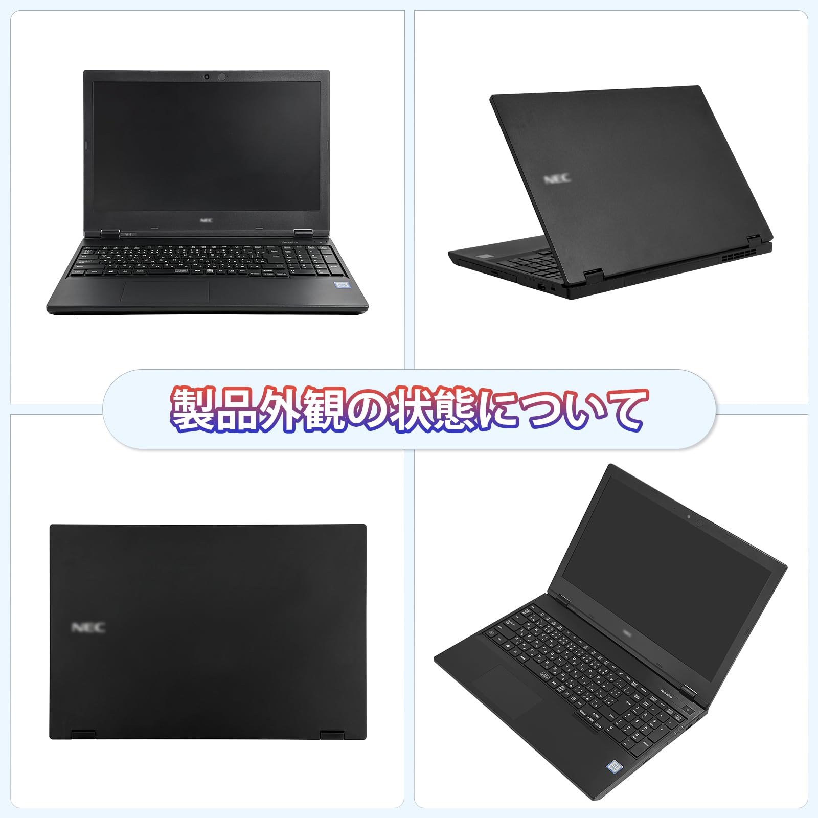 Amazon.co.jp: 【整備済み品】ノートパソコン 中古 VKL21 15.6型 第8