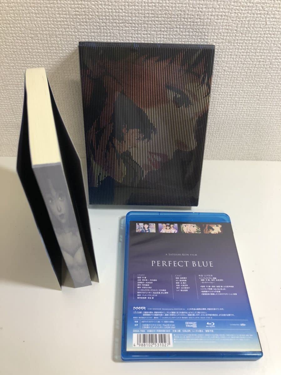 Amazon.co.jp: 美品パーフェクトブルー初回限定版Blu-ray : おもちゃ
