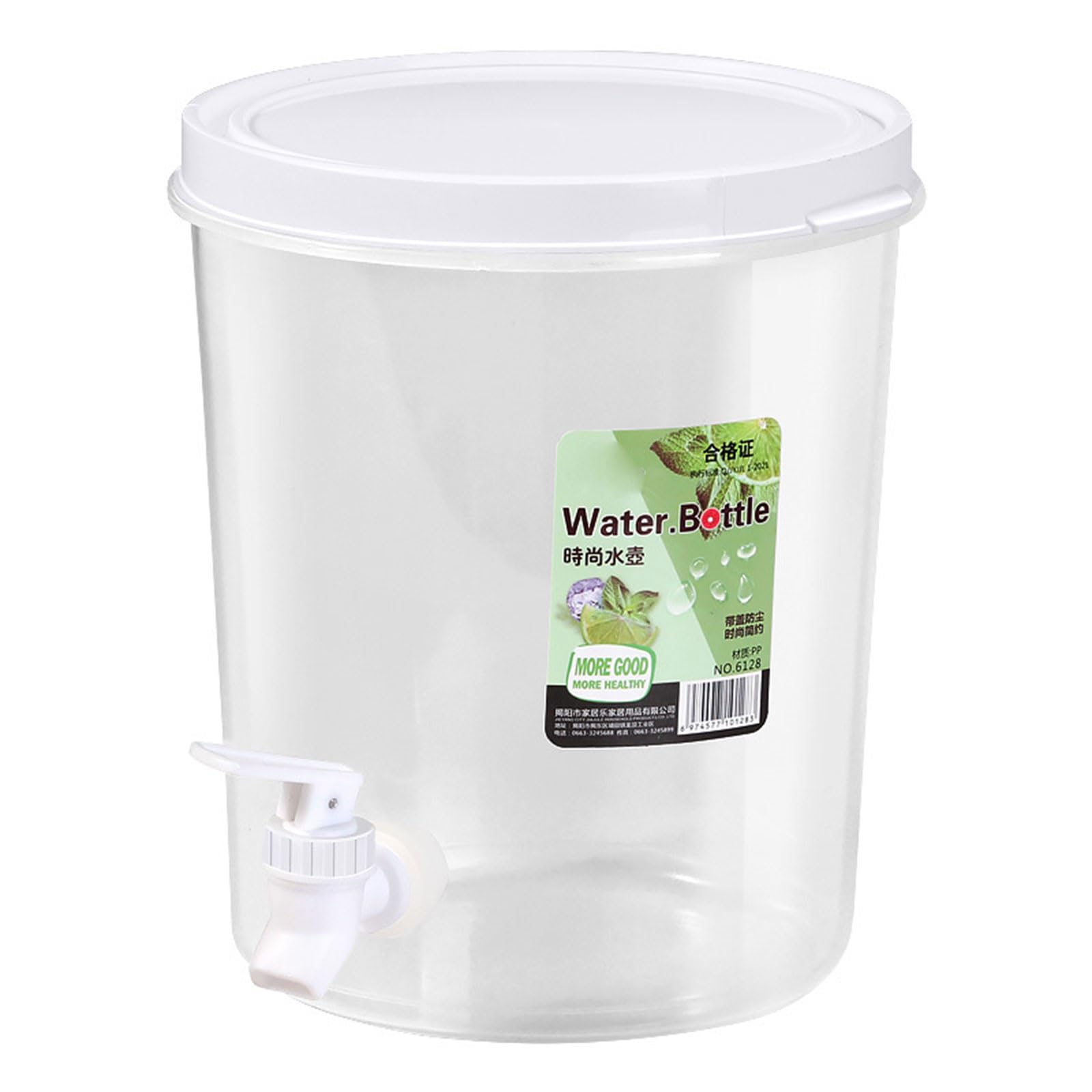 JSGHGDF Food Grade Leakproof Beverage Container Drink Dispenser with Tap and Leakproof Lid for Refrigerator Refrigerator Liquid Dispenser