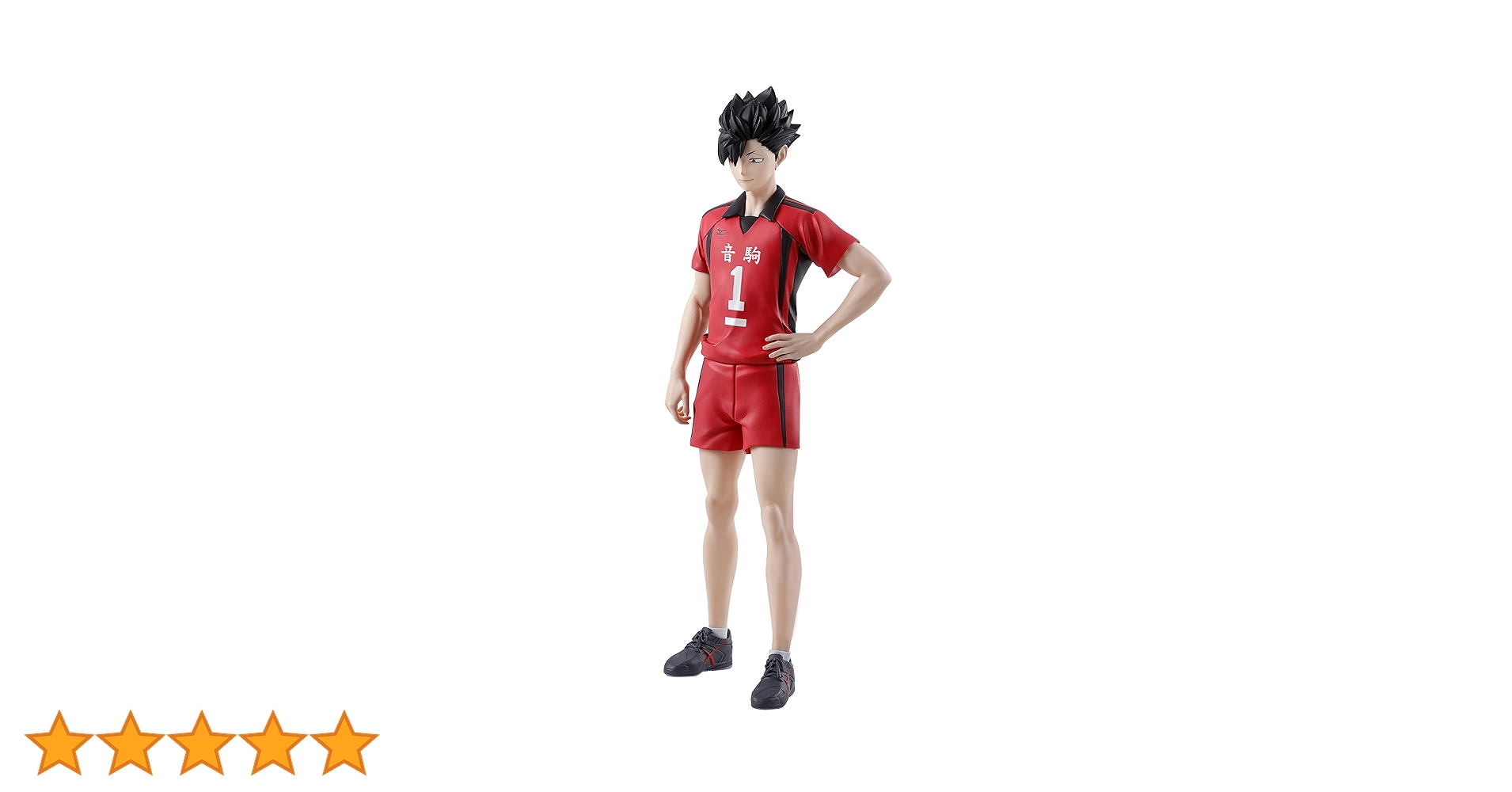 ハイキュー！　フィギュア　まとめ売り　黒尾　研磨　及川　蛍　ポージング　92個 ハイキュー！フィギュアまとめ売り黒尾研磨及川蛍ポージング92個