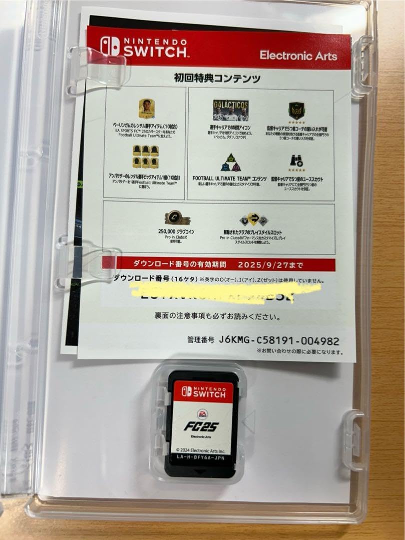 FC25 EA SPORTS FC 25 | Official Gameplay Deep Dive