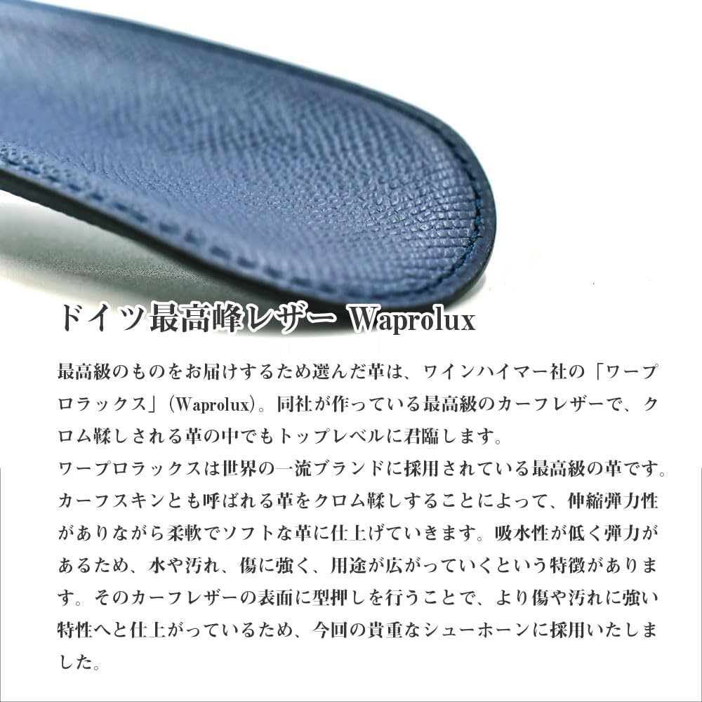 英国純銀ハンドル 靴べら ボタンフック 1910年 専用ケース 英国純銀