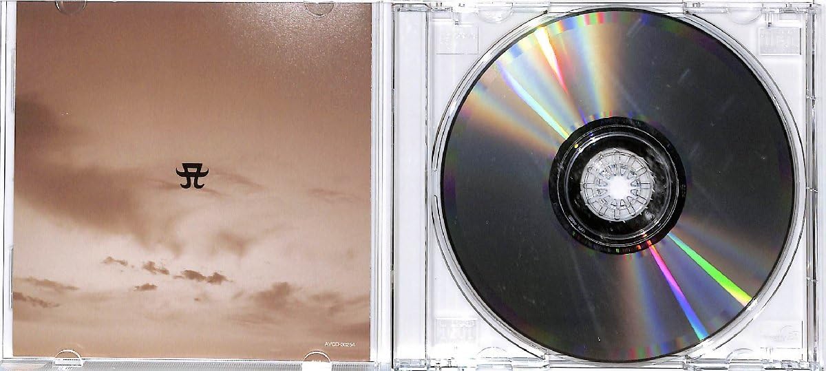 【中古】 Endless　sorrow/ＣＤシングル（１２ｃｍ）/AVCD-30254 Amazon.co.jp: CD□浜崎あゆみ□Endless sorrow□CD-30254