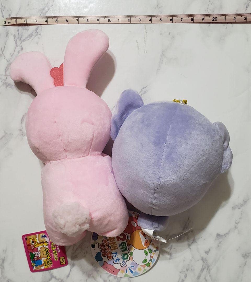 Amazon.co.jp: たべっ子どうぶつ 1,2頭身の仲間たち ぬいぐるみ