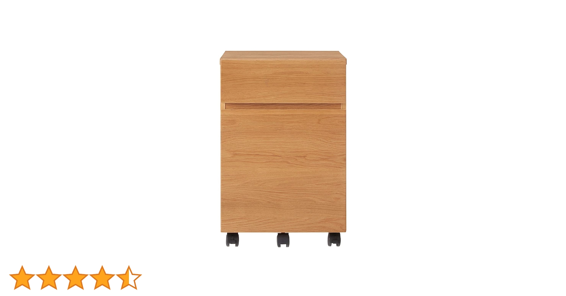 Amazon.co.jp: 無印良品 木製デスクキャビネット 幅39×奥行48×高