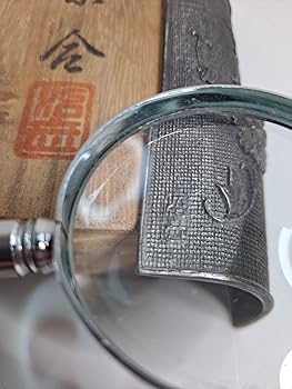 Amazon.co.jp: 下尾治彦作 茶則 煎茶 茶道具 純錫茶合 仙媒 中国