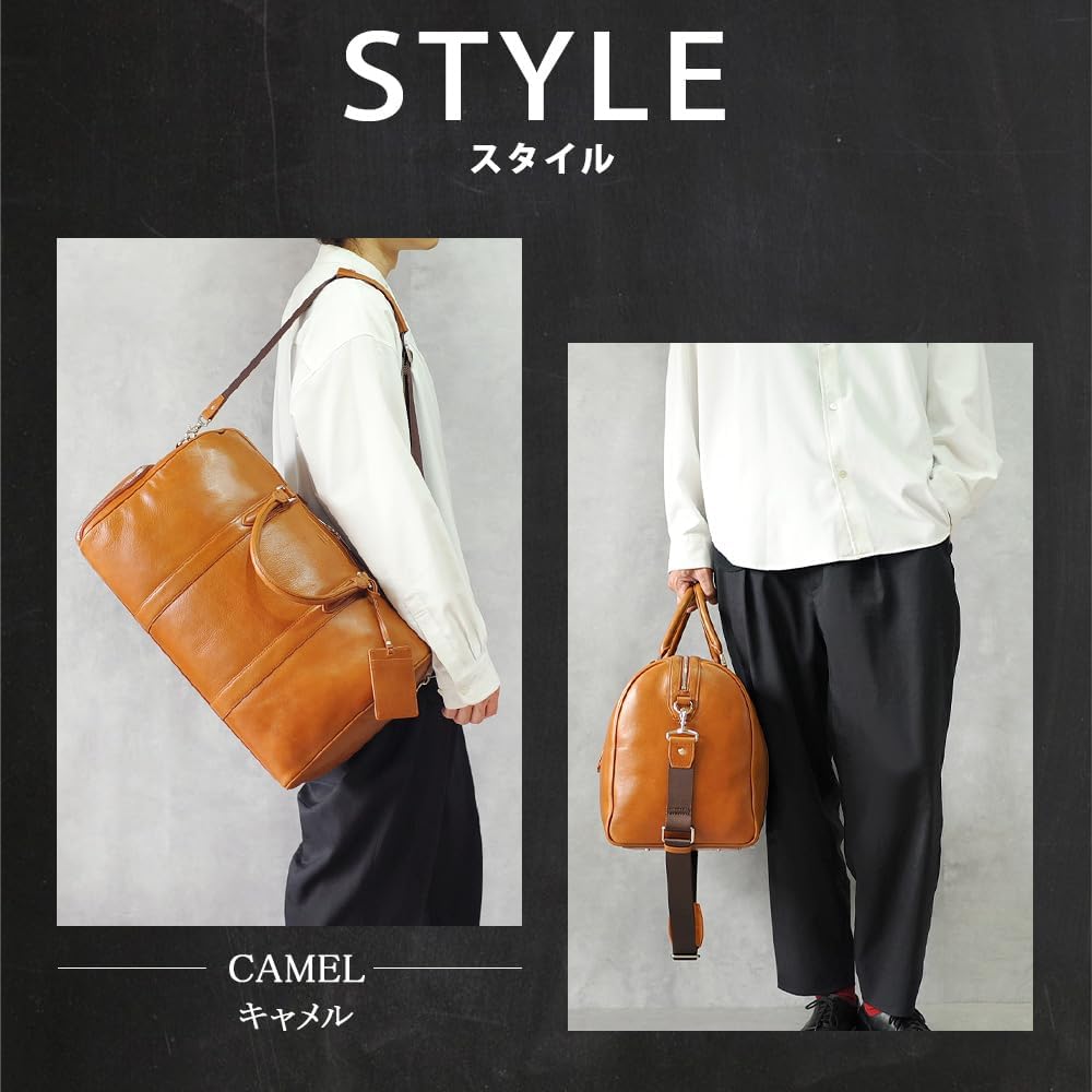 大容量 ボストンバッグ 本革 楽天市場】ボストンバッグ 大容量 旅行バッグ 防水性 本革 旅行