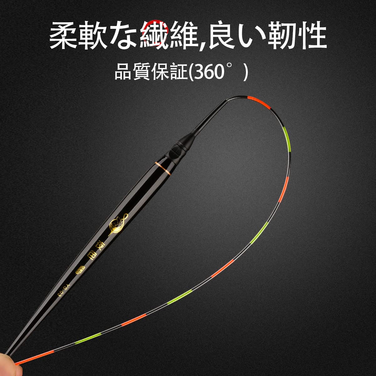 Amazon | KINGKOO（夜色）釣り浮き 電気ウキ 夜釣り へら浮き 釣りブイ