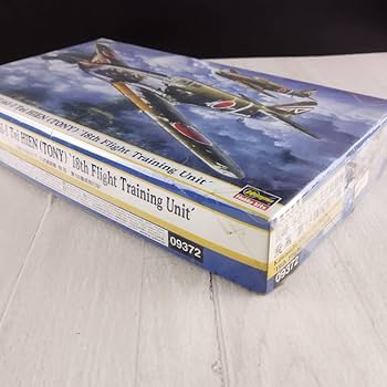 Amazon.co.jp: 4F6 プラモデル ハワ 148 川崎 キ61-IT 三式戦闘