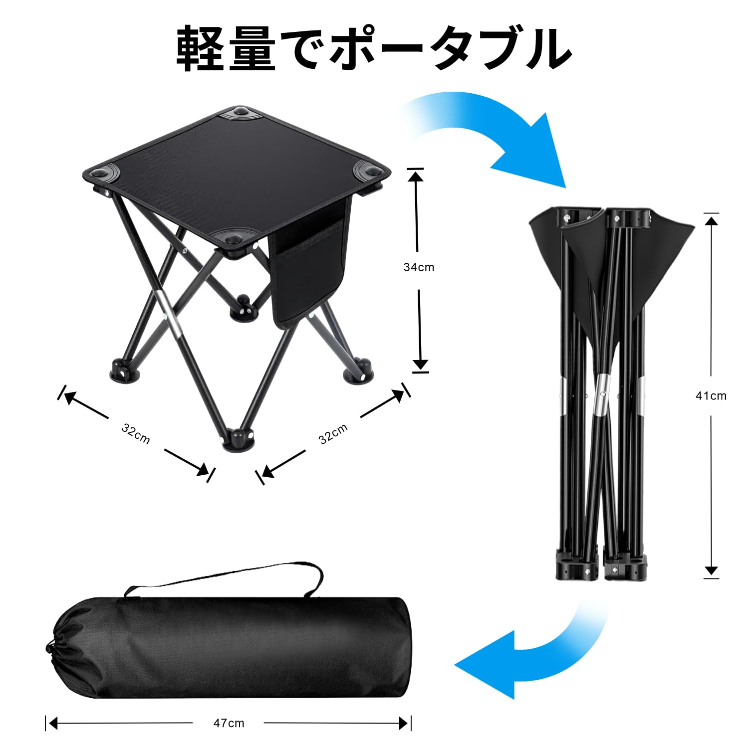 Amazon.co.jp: 【2026年新登場】折りたたみ椅子 キャンプ 椅子 超軽量