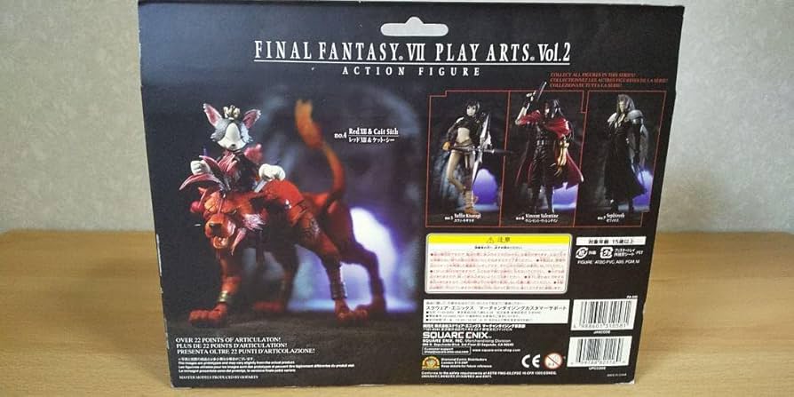 Amazon.co.jp: FF7 フィギュア レッド13 ケットシー プレイアーツ