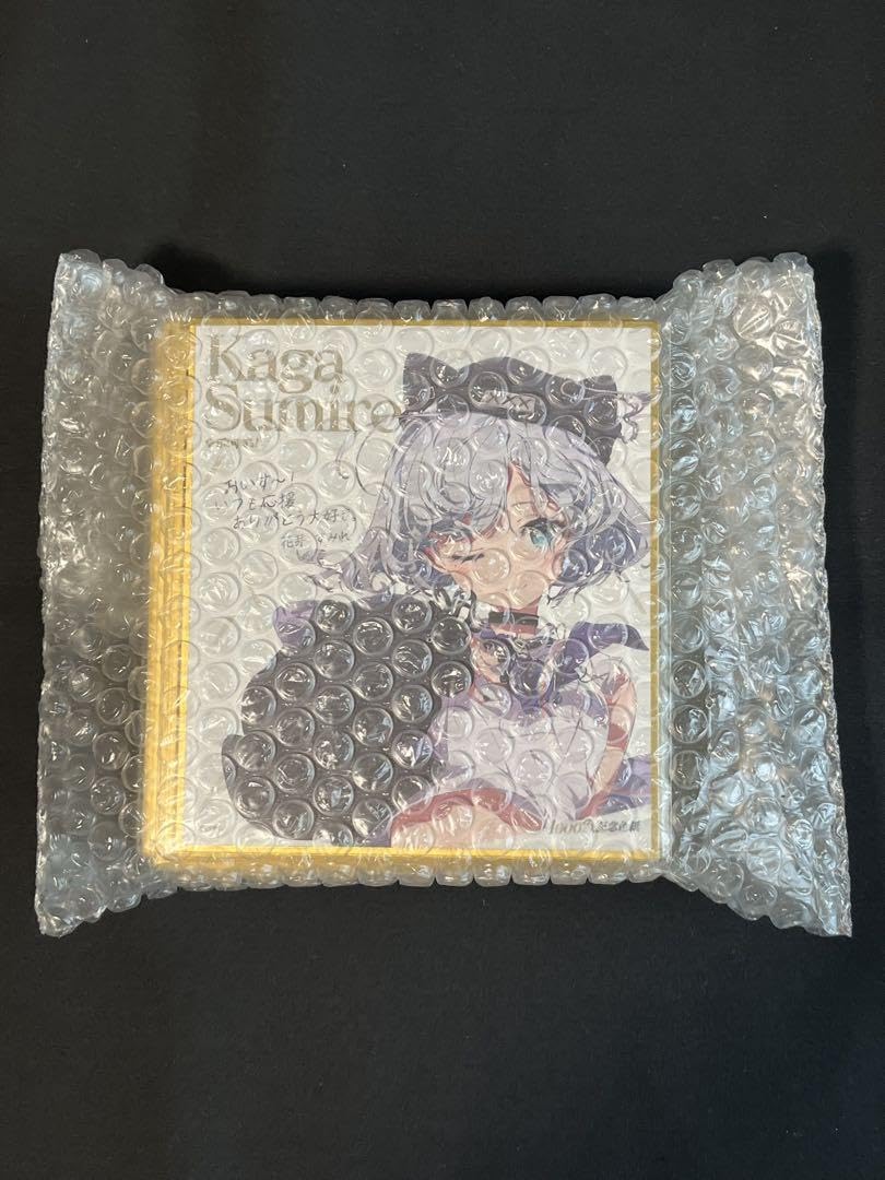 Amazon | ぶいすぽ グッズ 1000万人記念色紙 全種 23枚セット