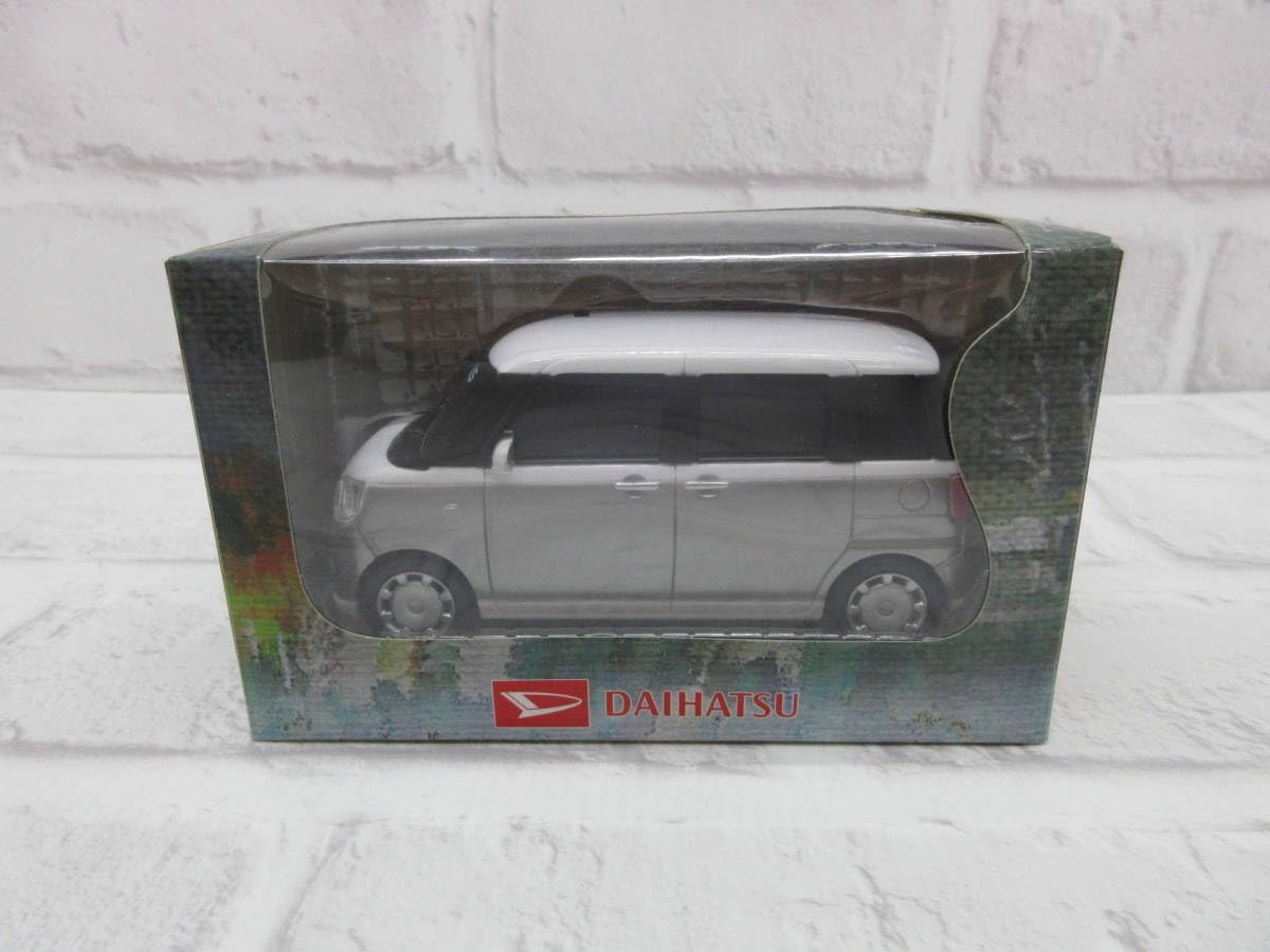 97年イチロー 田口壮 他寄せ書きサインボール 97年イチロー 田口壮 他