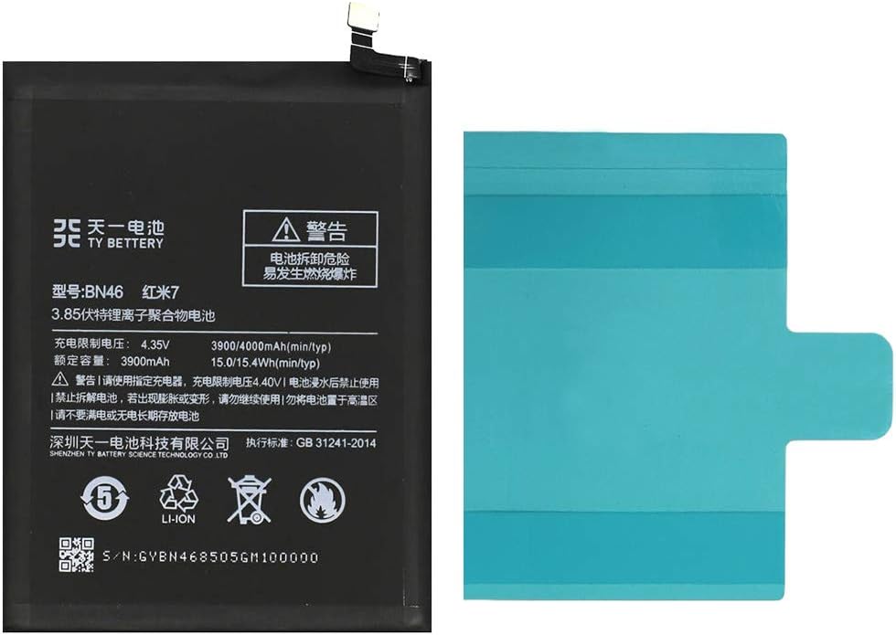 [TY BETTERY] Battery compatible with Xiaomi Redmi Note 8, Note 8T | BN46