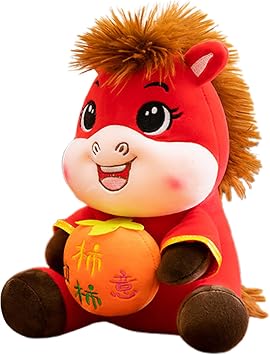 Plush Horse | Horse Doll | God Of Wealth and Peace Mascot Cartoon Doll Chinese New Year 2026 for Family Child Student Adult Friend