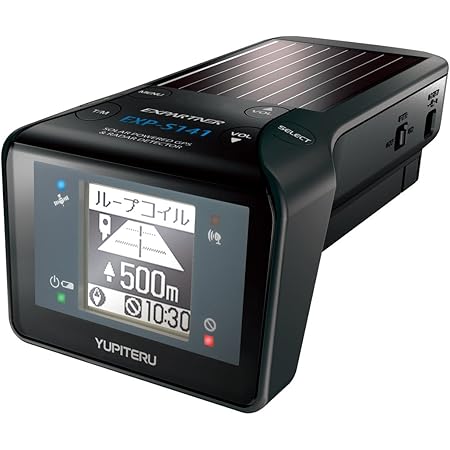 Amazon Co Jp ユピテル レーダー探知機 超高感度gpsアンテナ内蔵 ソーラー Exp S141 車 バイク
