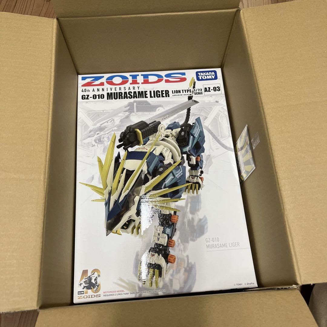 Amazon.co.jp: ゾイド 40周年コラボ ビックリマン&ムラサメライガー