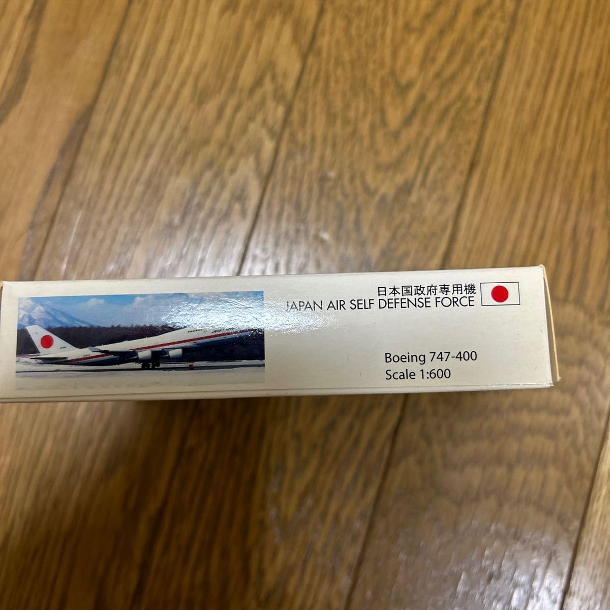 BOEING 747-400 日本政府専用機 1/500スケール Herpa Wings 747-400 航空自衛隊 特別輸送航空隊 第701飛行隊