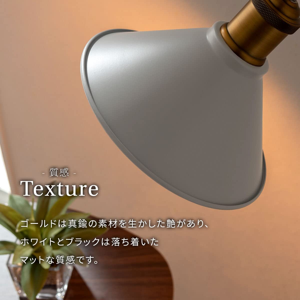 Amazon.co.jp : ぼん家具 フロアライト 北欧 床置き スタンド