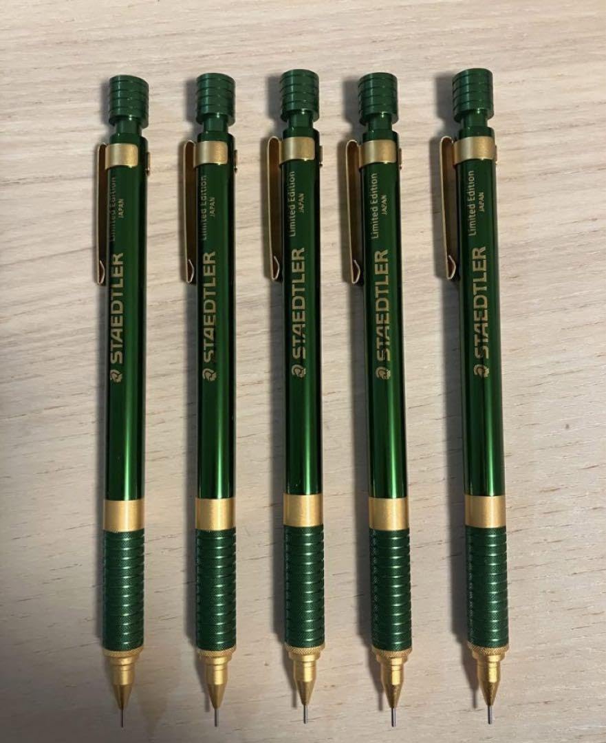 Amazon.co.jp: ステッドラー 世界堂創業85周年925-35 限定モデル 完売