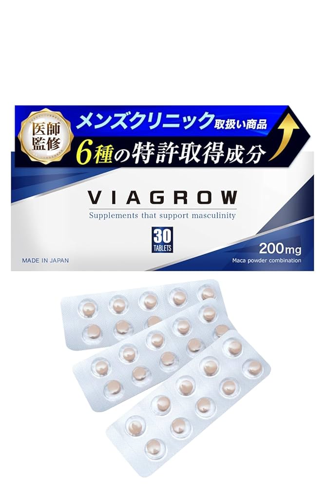 Amazon | 【医師監修】 VIAGROW 亜鉛 シトルリン アルギニン