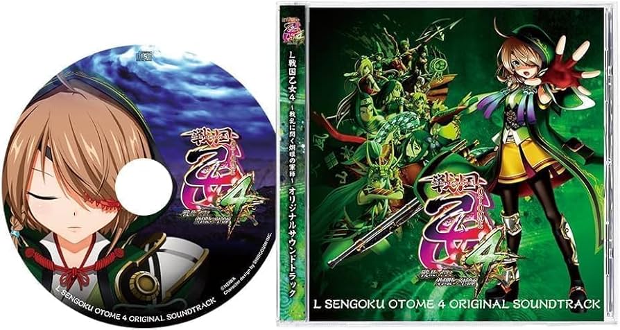 Amazon.co.jp: L戦国乙女4 ～ 戦乱に閃く炯眼の軍師