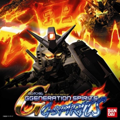 Amazon Com Sd Gundam G Generation Spirits Japan Import Video Games