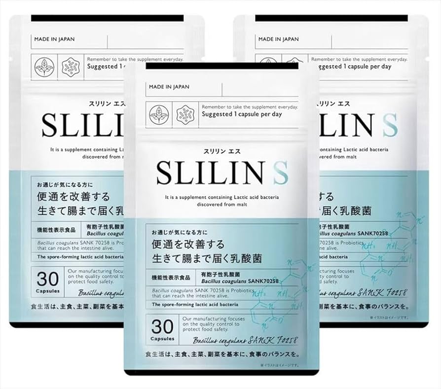 スリリン　3袋 Amazon | スリリンファイア SLILIN F (3袋)[3ヶ月分] 温活 脂肪