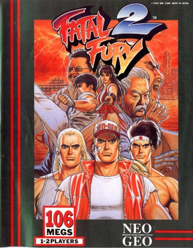 Amazon | 餓狼伝説2 NG 【NEOGEO】 | ゲームソフト