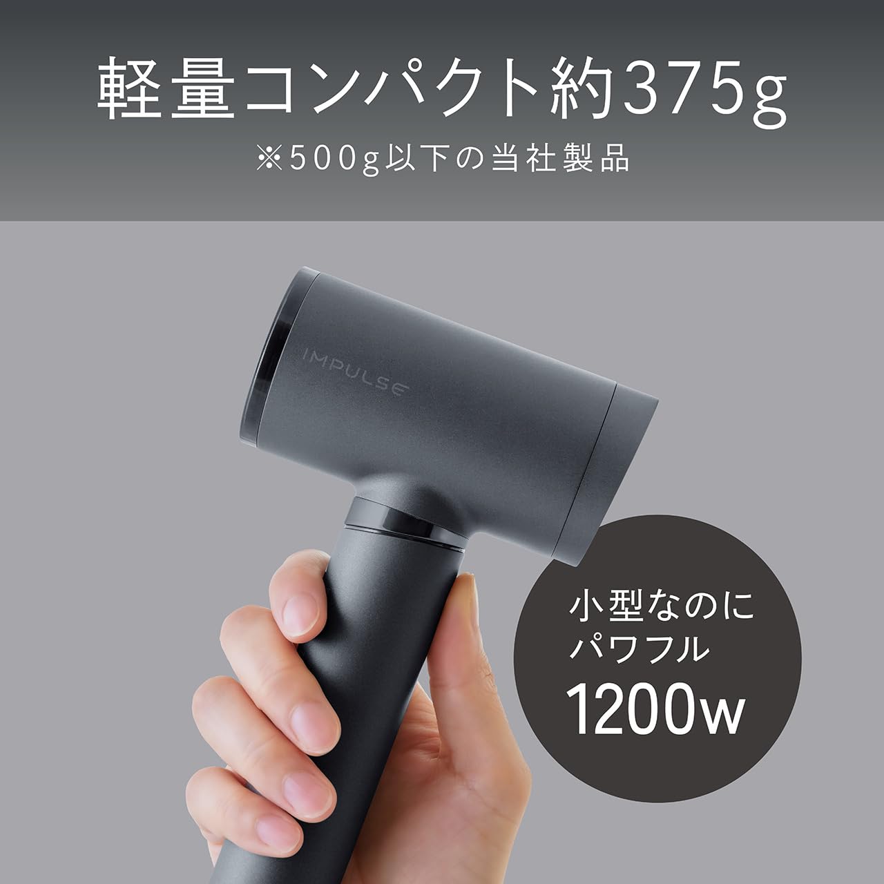 Koizumi Hair Dryer, High Speed, Negative Ion, Impulse, Brushless