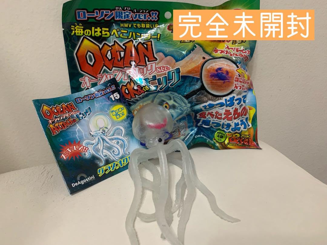 オーシャンアタック＆co ビッグ スーパーレア グラスオクトパス Amazon.co.jp: オーシャンアタック&co.ビッグ グラスオクトパス