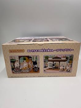 シルバニアファミリー　ほしぞらネコの仕立て屋さん ほしぞらネコの仕立て屋さん-リバティプリント- / 家具と人形