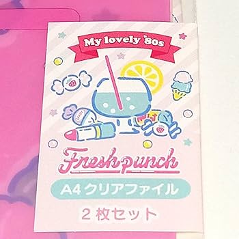 サンリオ 当時物 フレッシュパンチ レジャーシート sanrio レトロ サンリオ 当時物 フレッシュパンチ レジャーシート sanrio