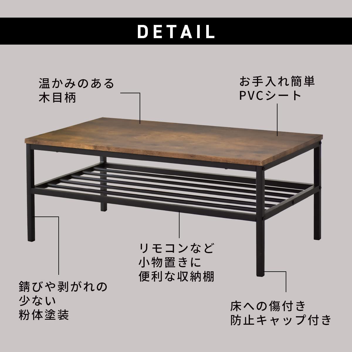 Amazon.co.jp: Bizdoris センターテーブル おしゃれ ローテーブル 90cm
