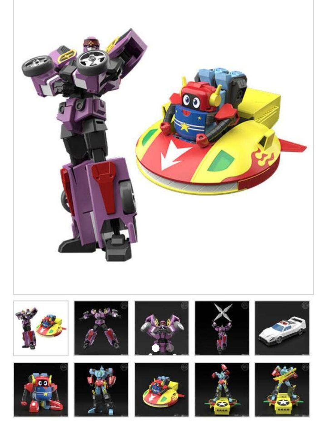 スーパーミニプラ。ガオガイガー5。 スーパーミニプラ 勇者王ガオガイガー5｜発売日：2018年12月24日