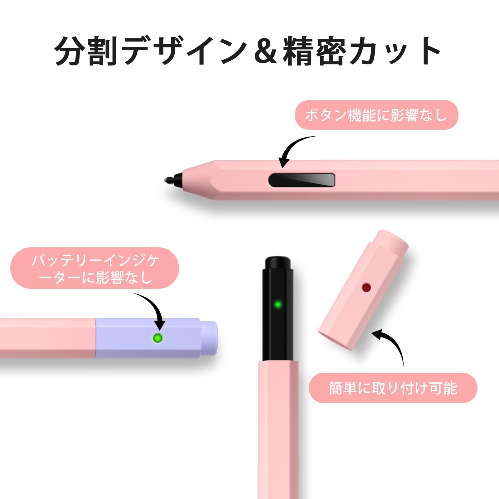 Amazon | MILPROX Microsoft Surface ペン対応カバー 保護カバー