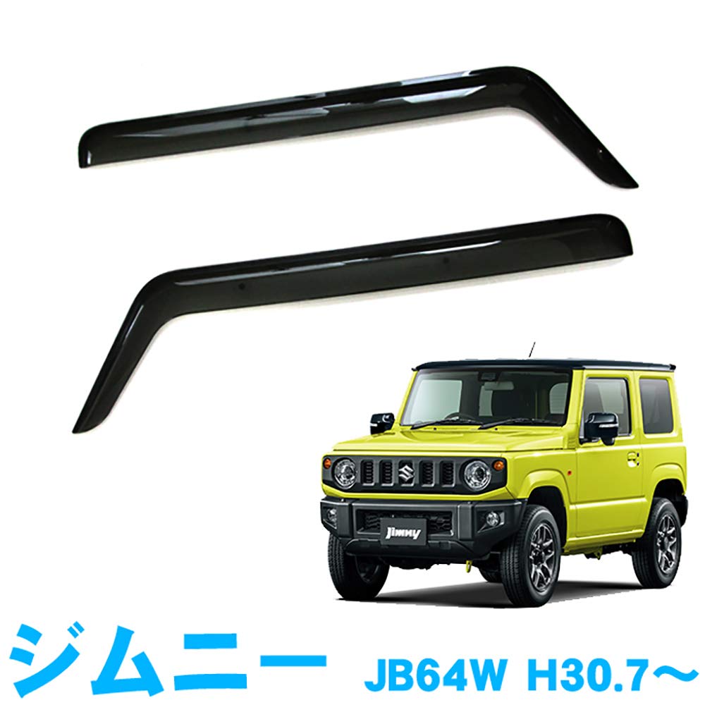 Amazon | ネットステージ スズキ ジムニー対応 バイザー