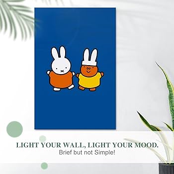 Amazon｜ミッフィー ポピーとグランティ ポスター 絵画