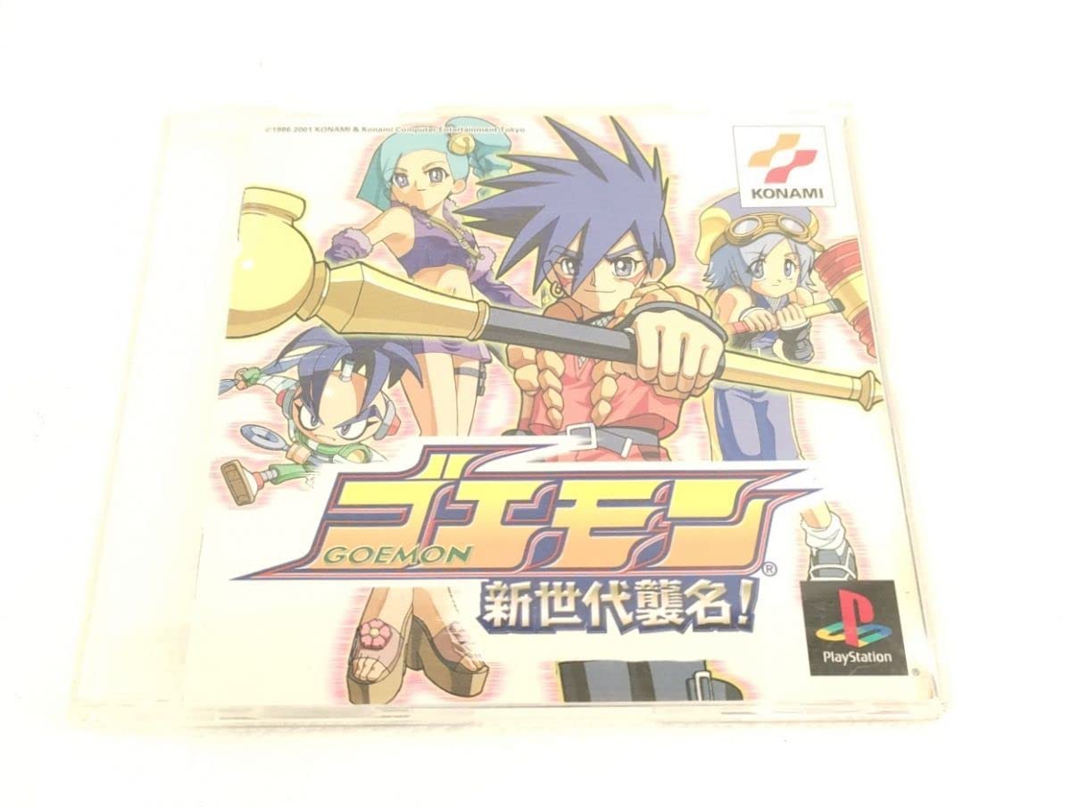 Amazon.co.jp: レーベル面汚れ、説明書傷みあり KONAMI PSソフト