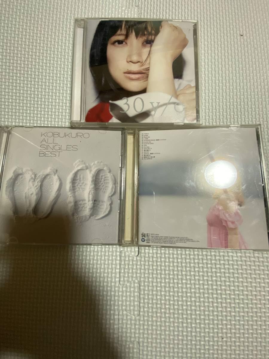 コブクロ ライブ音源 CD 3枚セット コブクロ3枚セット