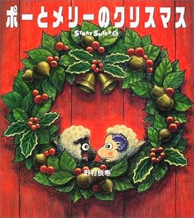 ◇賛多のサプライズメリークリスマススーパーセール☆絶版本？「字喃チュウノム字典」 ◇賛多のサプライズメリークリスマススーパーセール☆絶版本