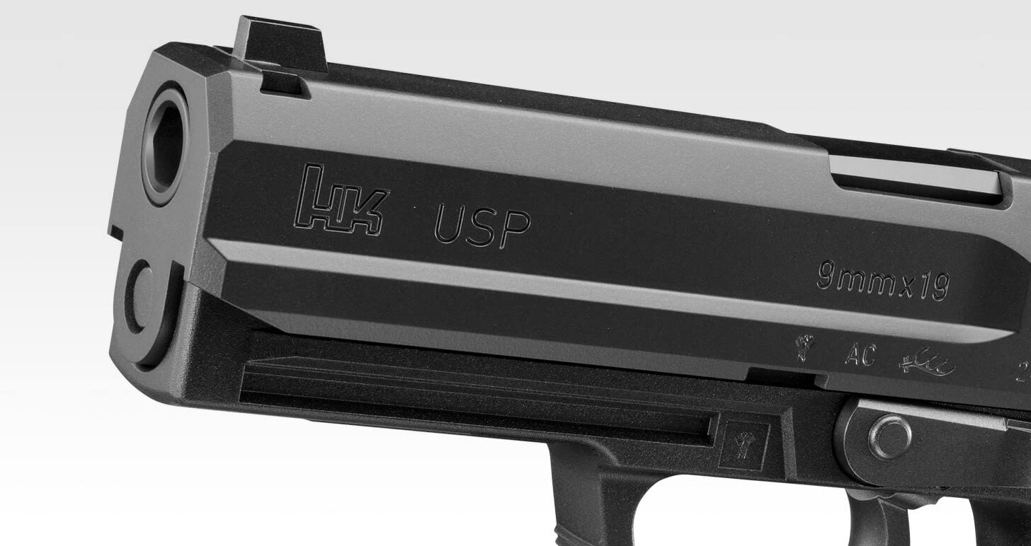 Amazon.co.jp: 東京マルイ 2点セット ガスガン USP フルサイズ H&K