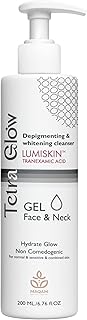 منظف تبييض الوجه من تيترا جلو 200 مل