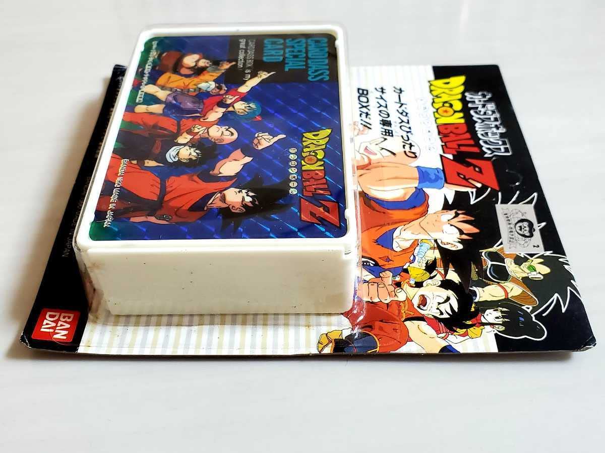 Amazon.co.jp: ラスト一点☆デッドストック カードダスボックス