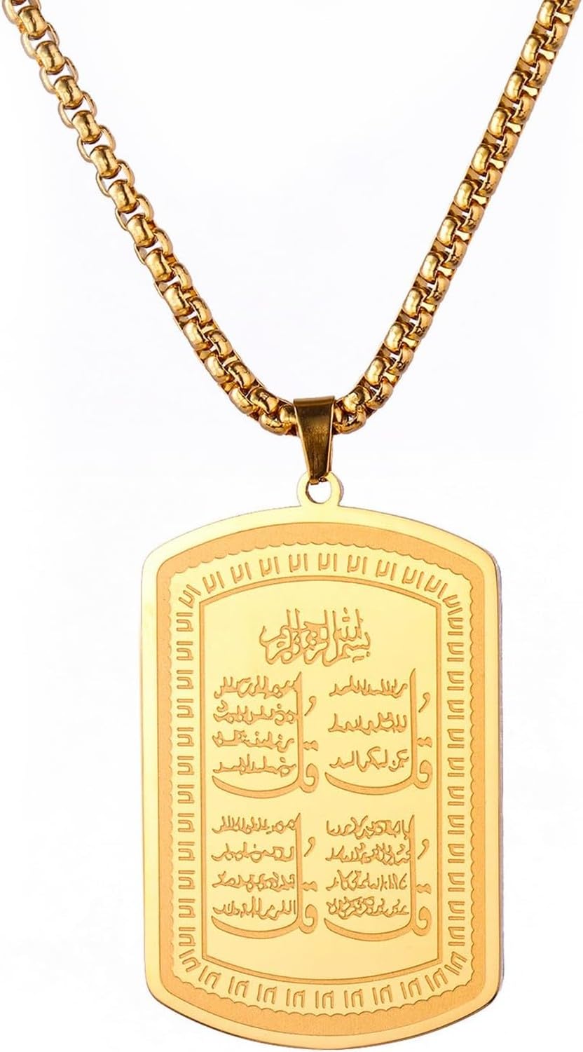 DAEFAG Matching Stainless Steel Islamic Necklace Koranic Ayatul Kursi Pendant Muslim Allah Arabic Jewelry for Men Women, Gold Islam Necklace