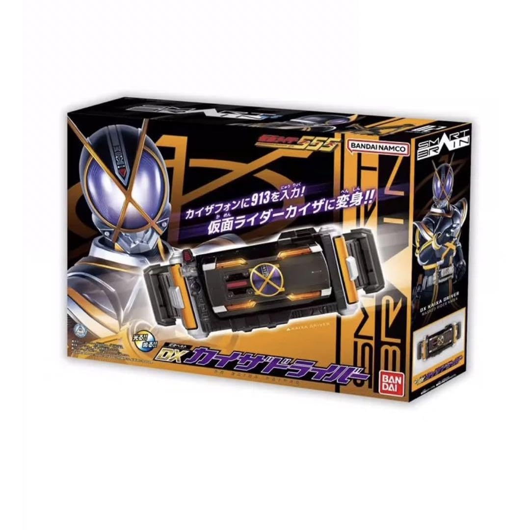 Amazon | 仮面ライダーカイザ DXカイザドライバー 海外 中国正規品 