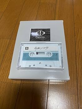 Amazon.co.jp: ヨルシカ カセットプレーヤー カセットテープ 盗作 初回