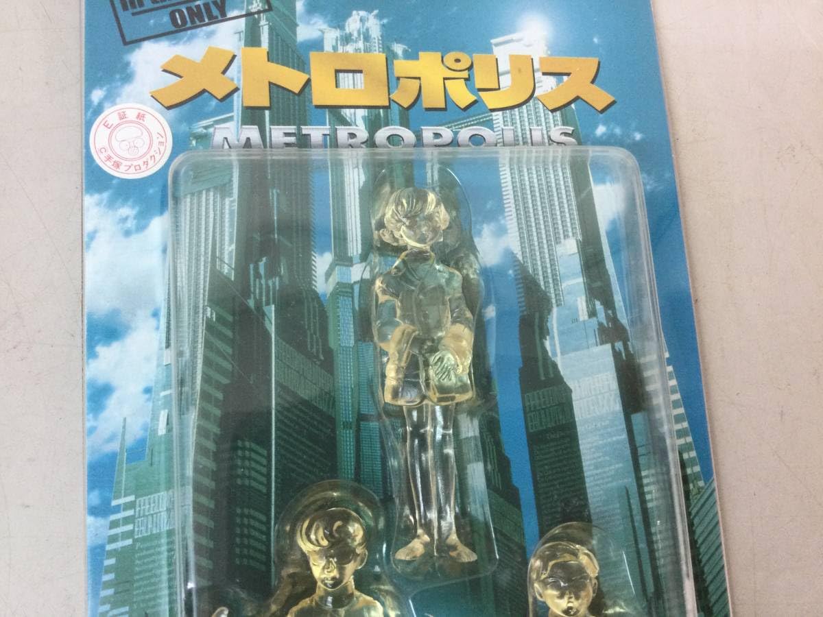 Amazon.co.jp: メトロポリス METROPOLIS フィギュア 映画館限定 クリア