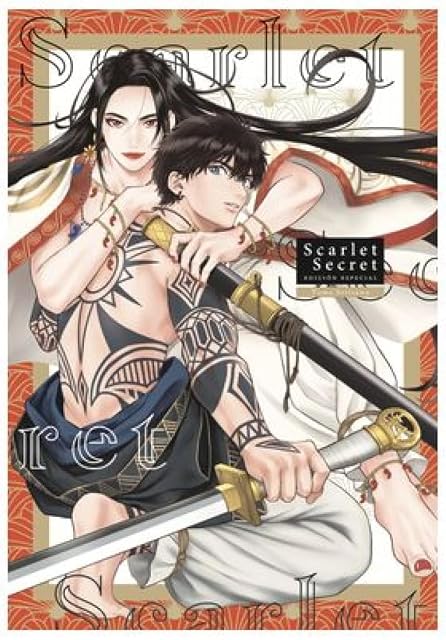 Portada de Scarlet Secret