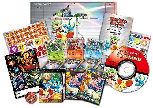 Amazon.co.jp: ポケモンカードゲームXY はじめてセットDX : おもちゃ